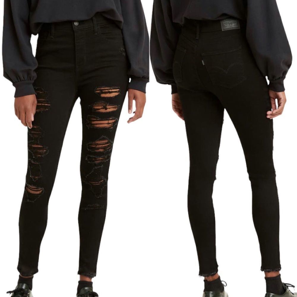 LEVIS 720 High Rise Super Skinny Distressed Jeans!